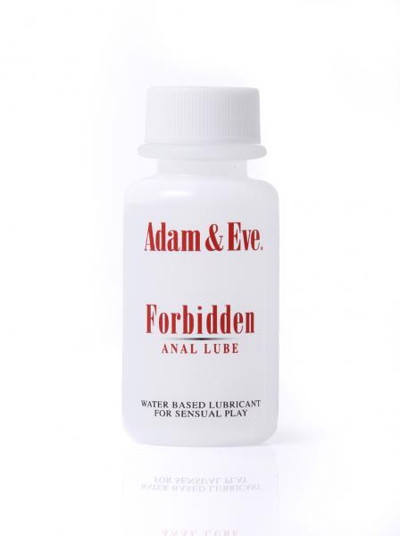 Forbidden Anal Lube Water Based 1oz