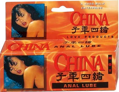 China Anal Lube Hot